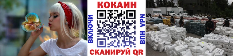 Где можно купить наркотики Мегион Кодеин Меф ГАШ Бошки Шишки Alpha PVP