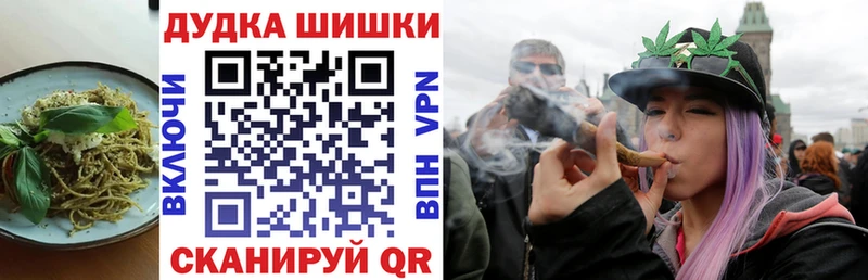 наркота  дарк нет какой сайт  Еда ТГК конопля  Мегион 