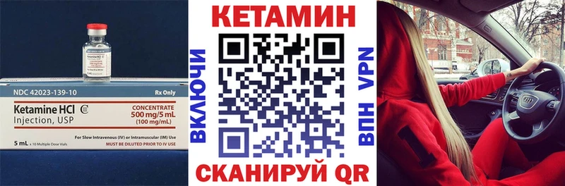 ссылка на мегу рабочий сайт  дарнет шоп  Мегион  Кетамин VHQ 