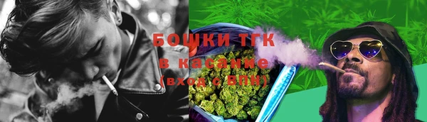 каннабис Алексин