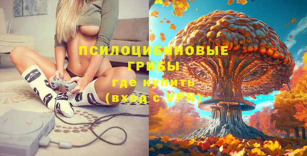 каннабис Алексин