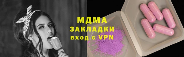 каннабис Алексин