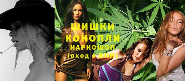 каннабис Алексин