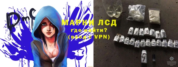 меф Абаза