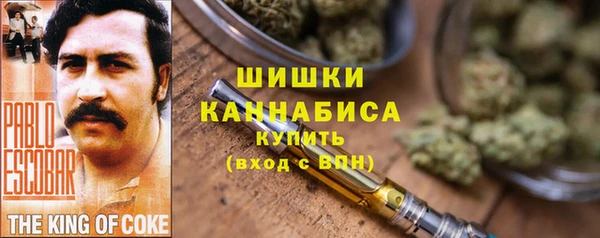 альфа пвп VHQ Абдулино