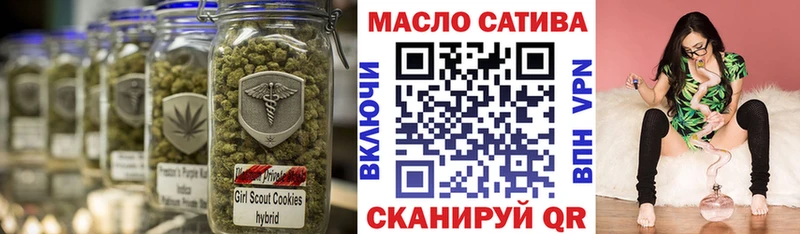 Дистиллят ТГК Wax  цены   Мегион 